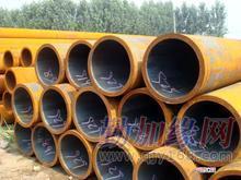 無(wú)縫鋼管零割零鋸切割全國(guó)物流配送_無(wú)縫鋼管零割零鋸切割全國(guó)物流配送價(jià)格_無(wú)縫鋼管零割零鋸切割全國(guó)物流配送廠家-勤加緣網(wǎng)【江陰魯寶管業(yè)】