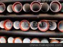 【長(zhǎng)沙岳陽張家界K9上水球墨鑄鐵管廠家直銷 給力.】?jī)r(jià)格,廠家,圖片,上水系統(tǒng),江陰市魯寶管業(yè)-