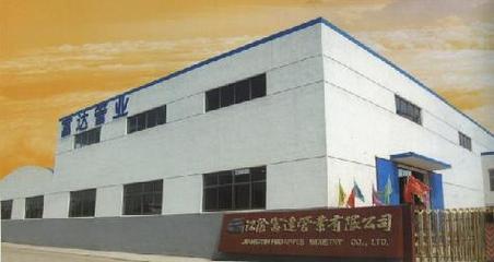 億盟258網(wǎng),當(dāng)代中國(guó)展示中心 中國(guó), 企業(yè)展示 服務(wù)業(yè) 企業(yè)動(dòng)態(tài) 餐飲業(yè) 旅游業(yè) 租賃服務(wù)業(yè) 中介服務(wù)業(yè) 咨詢業(yè)