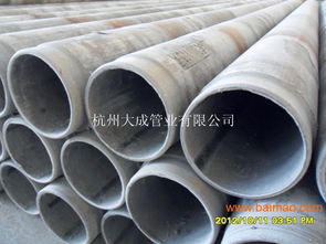供應(yīng)大成牌纖維水泥電纜保護(hù)管,供應(yīng)大成牌纖維水泥電纜保護(hù)管生產(chǎn)廠家,供應(yīng)大成牌纖維水泥電纜保護(hù)管價格