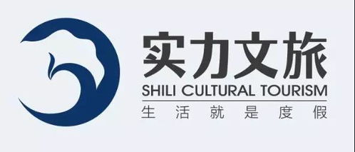 重磅丨實(shí)力集團(tuán)正式入駐楚雄,實(shí)力版圖再進(jìn)一城