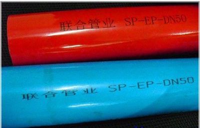 江陰燃?xì)夤車姶a機(jī) - 樂(lè)途 - 九正(中國(guó)建材第一網(wǎng))