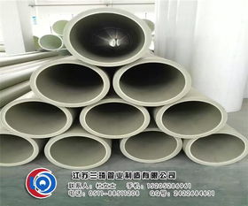 pp管制工廠 蘭琦管業(yè) 吉安pp管