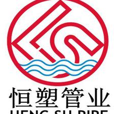 徐霞客徐霞客鎮(zhèn)行業(yè)黃頁(yè)