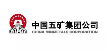 公司 萬(wàn)億礦業(yè)新 巨無(wú)霸 誕生,合并后的五礦版圖有多大