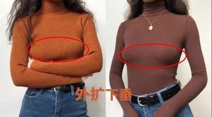 好穿到尖叫的無痕內衣，僅49元2件！廠家瘋狂讓利，快來薅羊毛！