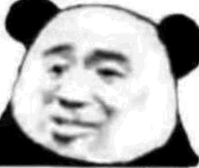 紅極一時(shí)的背背佳、婷美內(nèi)衣與腦白金，如今去向何方？