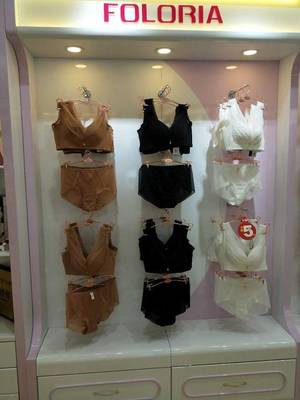 寵愛自己，從一件「夫蘭茜」開始