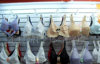 從文胸到服飾 現代女性內衣的時尚與功能進化